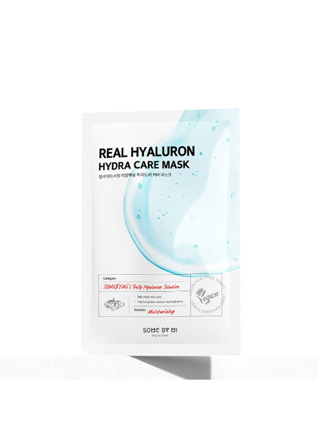 Маска тканевая увлажняющая с для лица Real Hyaluron Hydra Care Mask 20ml Some By Mi (303633336)