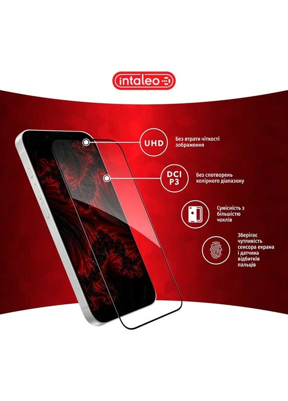 Захисне скло Full Glue для Apple iPhone 16e Black (1283126614316) Intaleo (329143190)