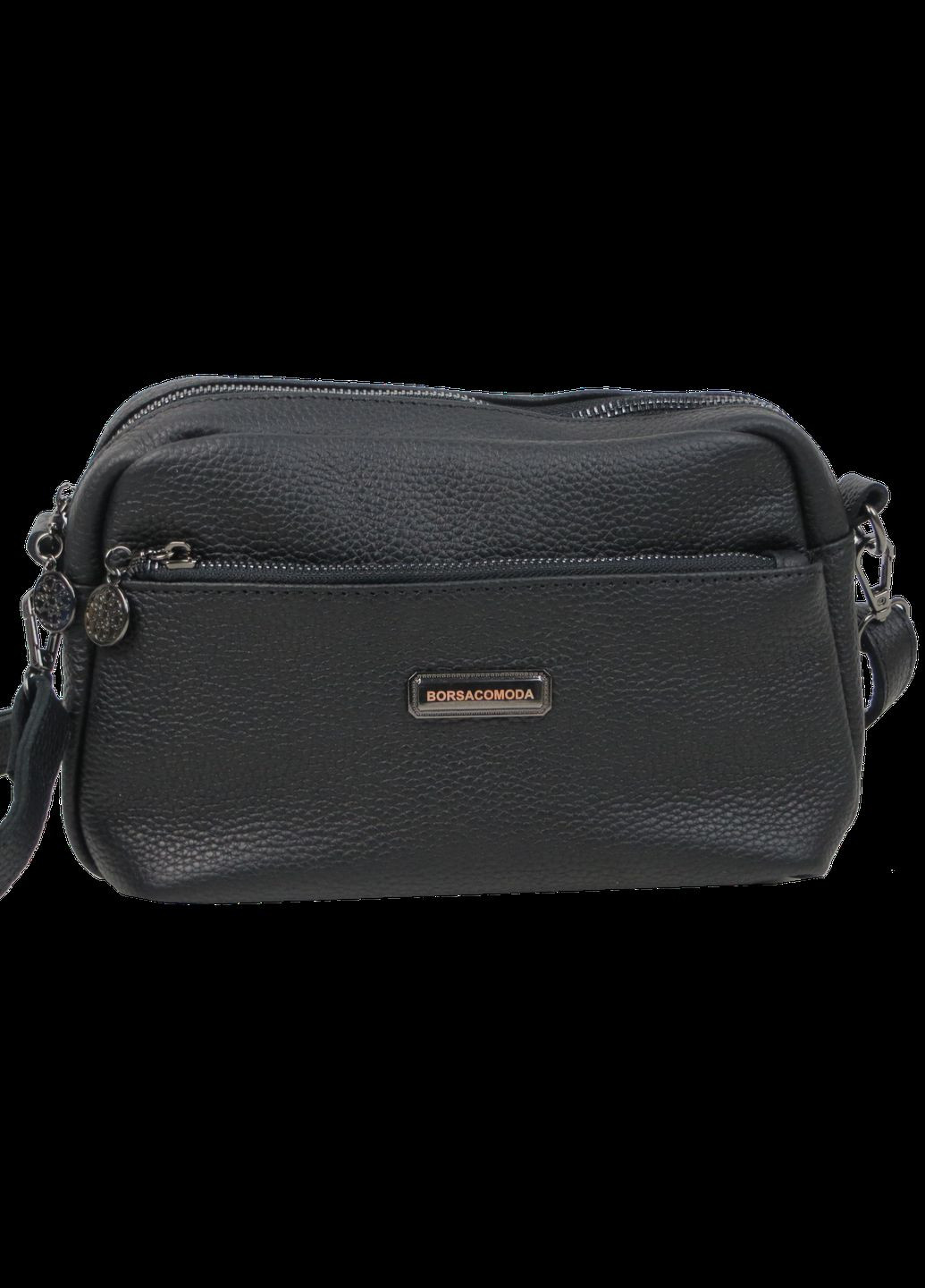 Женская кожаная сумка на плече Черная Borsacomoda (322034908)