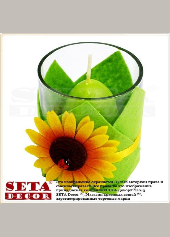 Подсвечник с цветком Seta Decor (299319213)