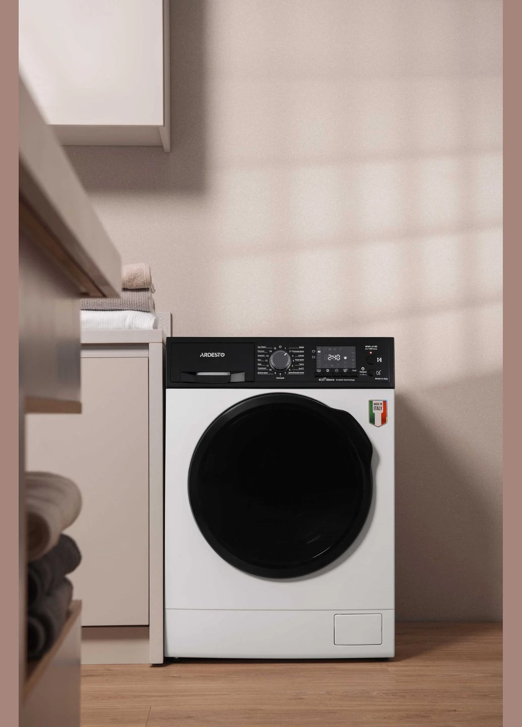 WM front load Bianco Vero, 6kg, 1400, A+++, 45cm, дисплей, inverter, white Ardesto (314778787)