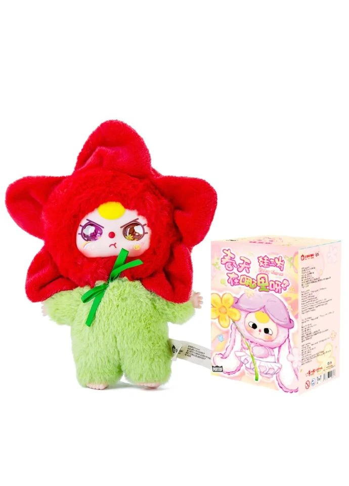 Коллекционная мягкая игрушка с кольцом "Весна" Cureplaneta CRP2603 серии "Baby Three" POP TOP (400746567)