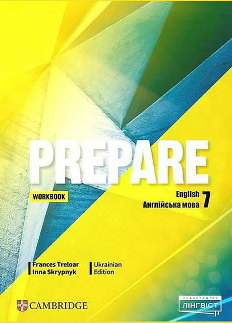 Робочий зошит з Англійської мови Prepare НУШ 7 клас Workbook Англійська мова Керолайн Кукі Кетрін Сміт Cambridge University Press (315035594)