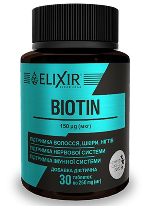 Biotin 30 Tabs Elixir (339679441)