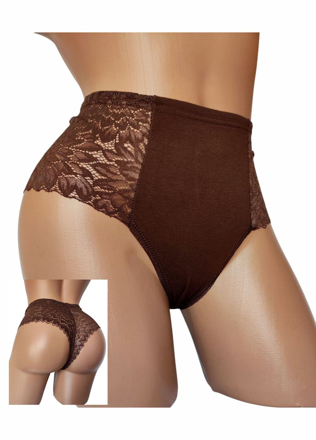 Трусики L.Q.Angel (338255525)