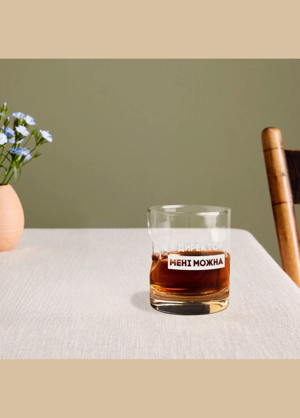 Склянка із кулею "Я директор мені можна" у дерев'яній подарунковій коробці BeriDari (302669746)