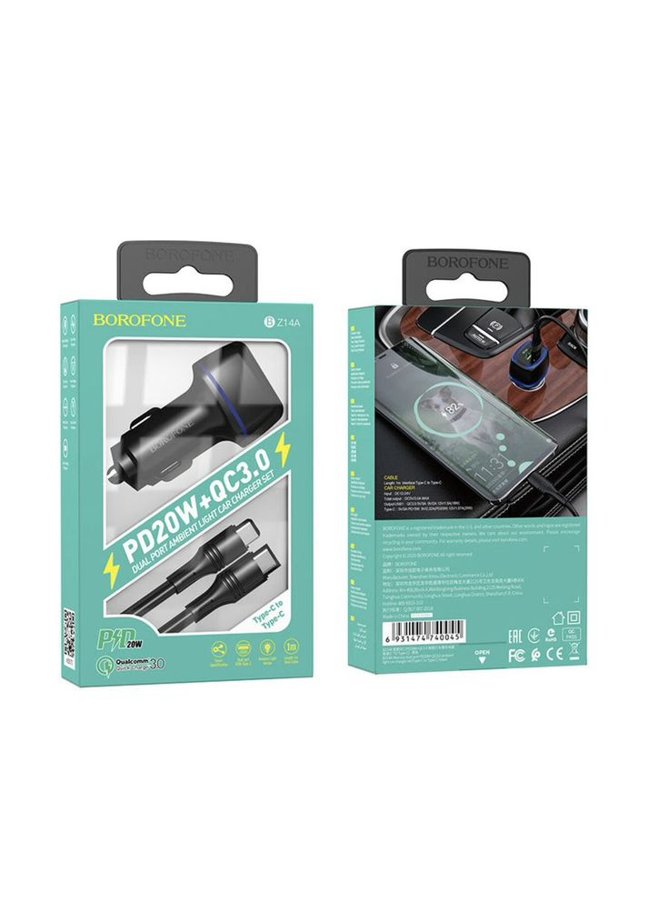 Автомобильное зарядное устройство BZ14A Mercury PD20W+QC3.0 (Type-C - Type-C) Black Borofone (328925776)