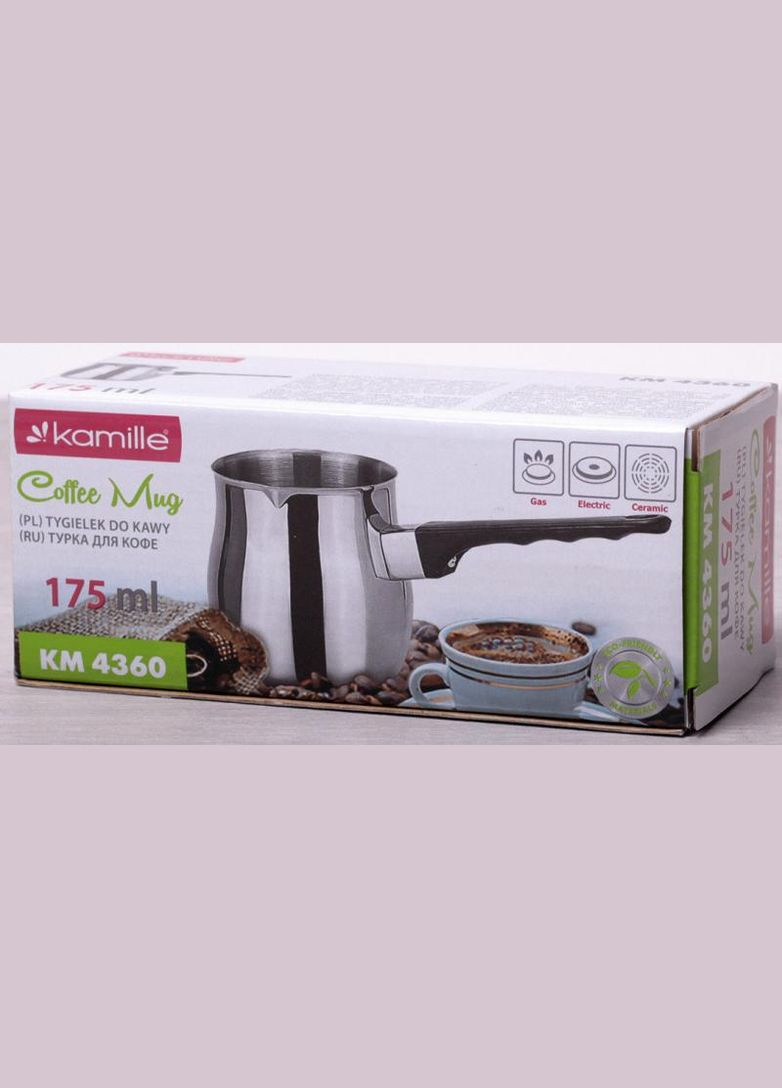 Турка Annelysis 175мл из нержавеющей стали Kamille (332666941)