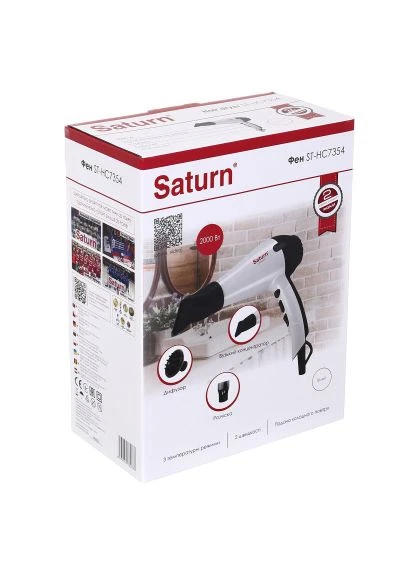 Фен Saturn ST-HC7354 (382389560)