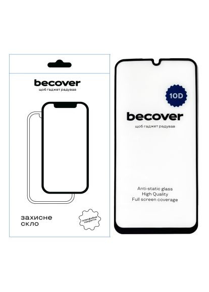 Скло захисне (711351) BeCover Samsung Galaxy A25 5G SM-A256 10D Black (366662822)