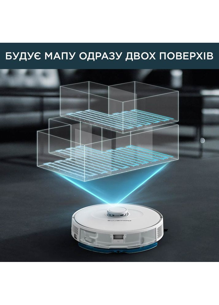 Роботпылесос X-PLORER Serie 75 S RR8567WH Rowenta (306527494)