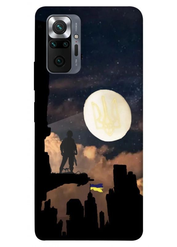 Чехол с принтом для Xiaomi Redmi Note 10 Pro / для Ксяоми, сяоми, ксиоми редми ноте 10 о ВСУ style 2 No Brand (338610551)