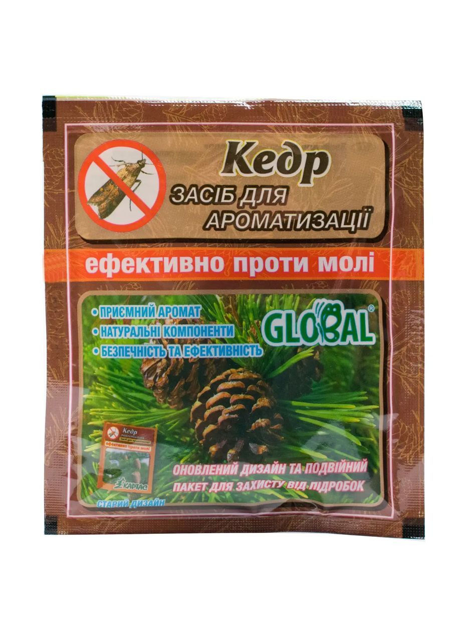 Таблетки від молі з запахом Кедр 10 шт Global (371637858)