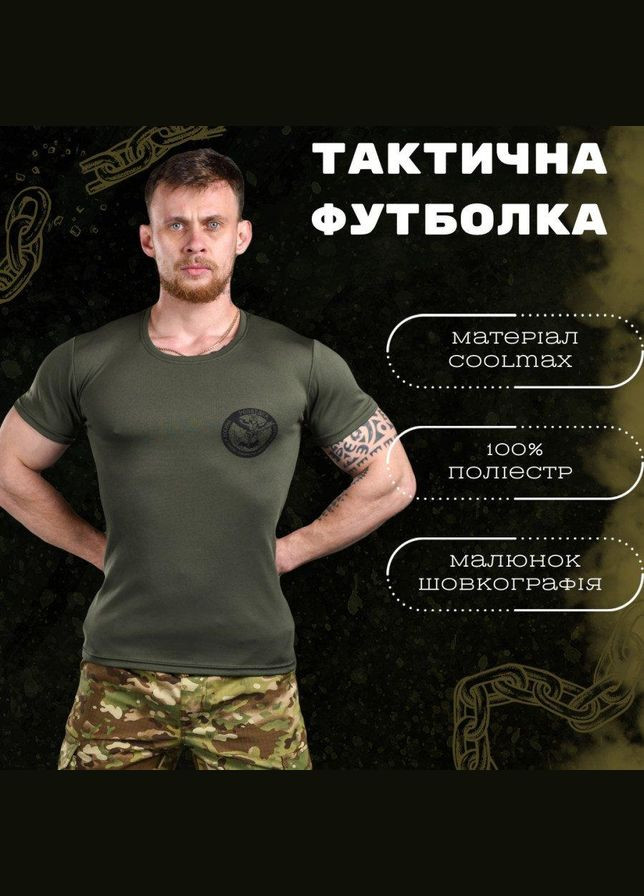 Тактическая футболка потоотводящая Odin oliva разведка ВТ6552 L No Brand (286380069)