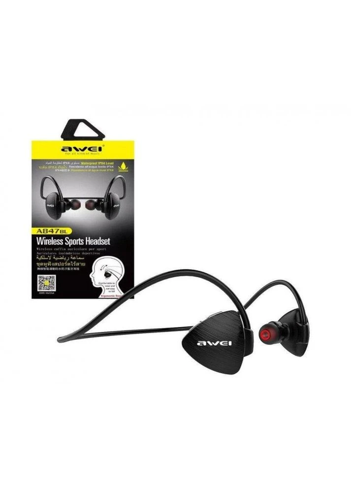 Беспроводные стерео наушники MDR A840 Digital (393821164)