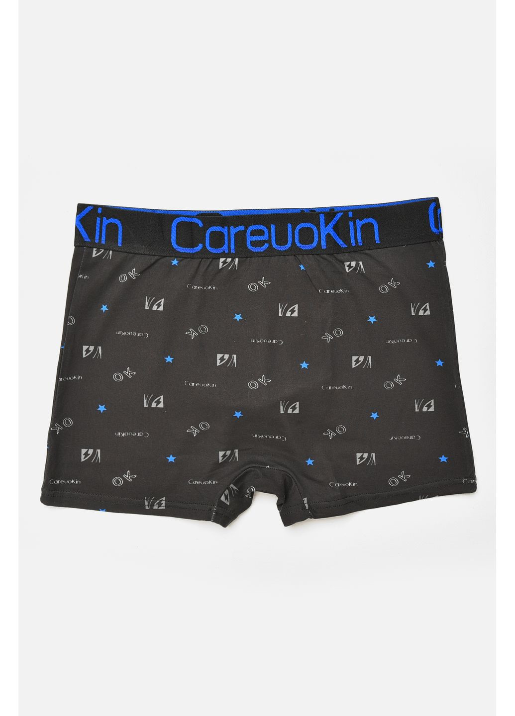 Боксери чоловічі чорного кольору з принтом Let's Shop (361019591)