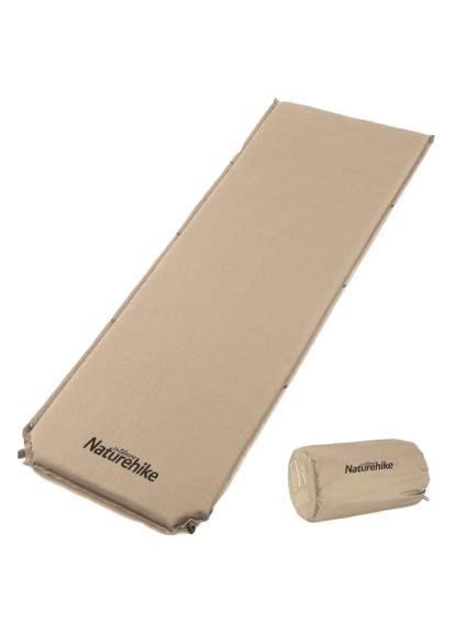Туристичний килимок (6927595793206) Naturehike NH20DZ003 50 мм Beige (368563809)