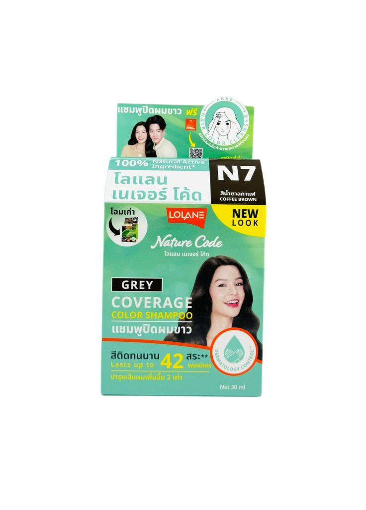 Шампунь-краска без аммиака бережный уход с сияющим результатом №7 30 мл (8850460986992) Lolane (333829034)