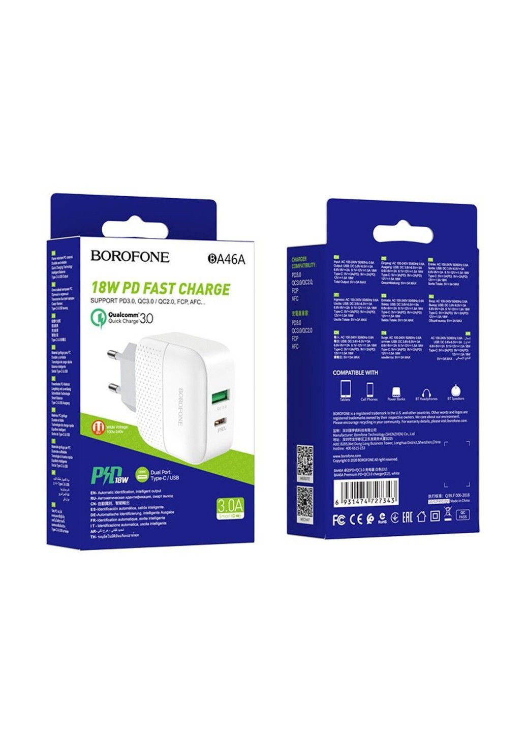 Сетевое зарядное устройство BA46A Premium PD+QC3.0 18W White Borofone (369457645)