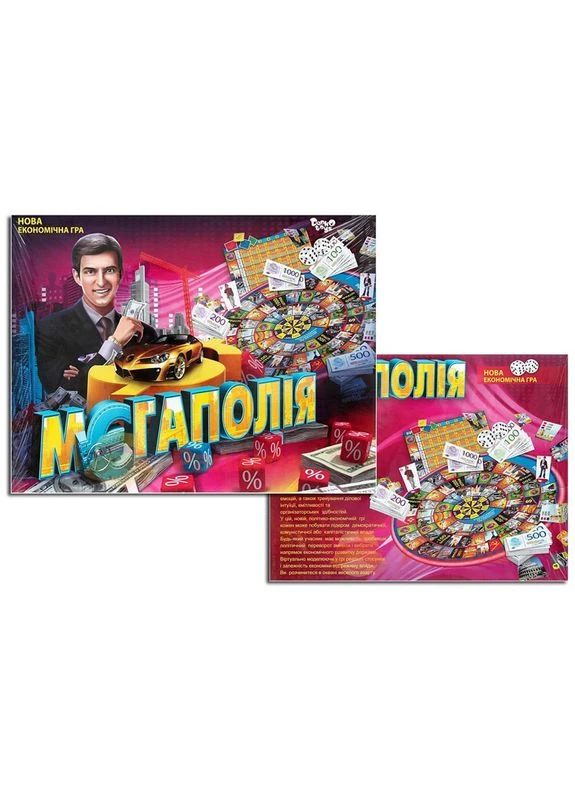 Настільна економічна гра "Мегаполія" DTG6U українська мова, від 2 до 4 гравців Danko Toys (399791589)