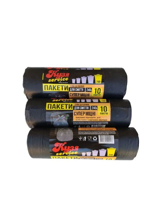 Пакети для сміття надміцні 240л 10шт/уп Home (299958780)