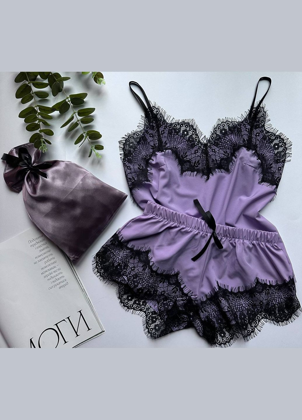 Лавандова всесезон піжама з мереживом, комплект на подарунок майка + шорти Exclusive