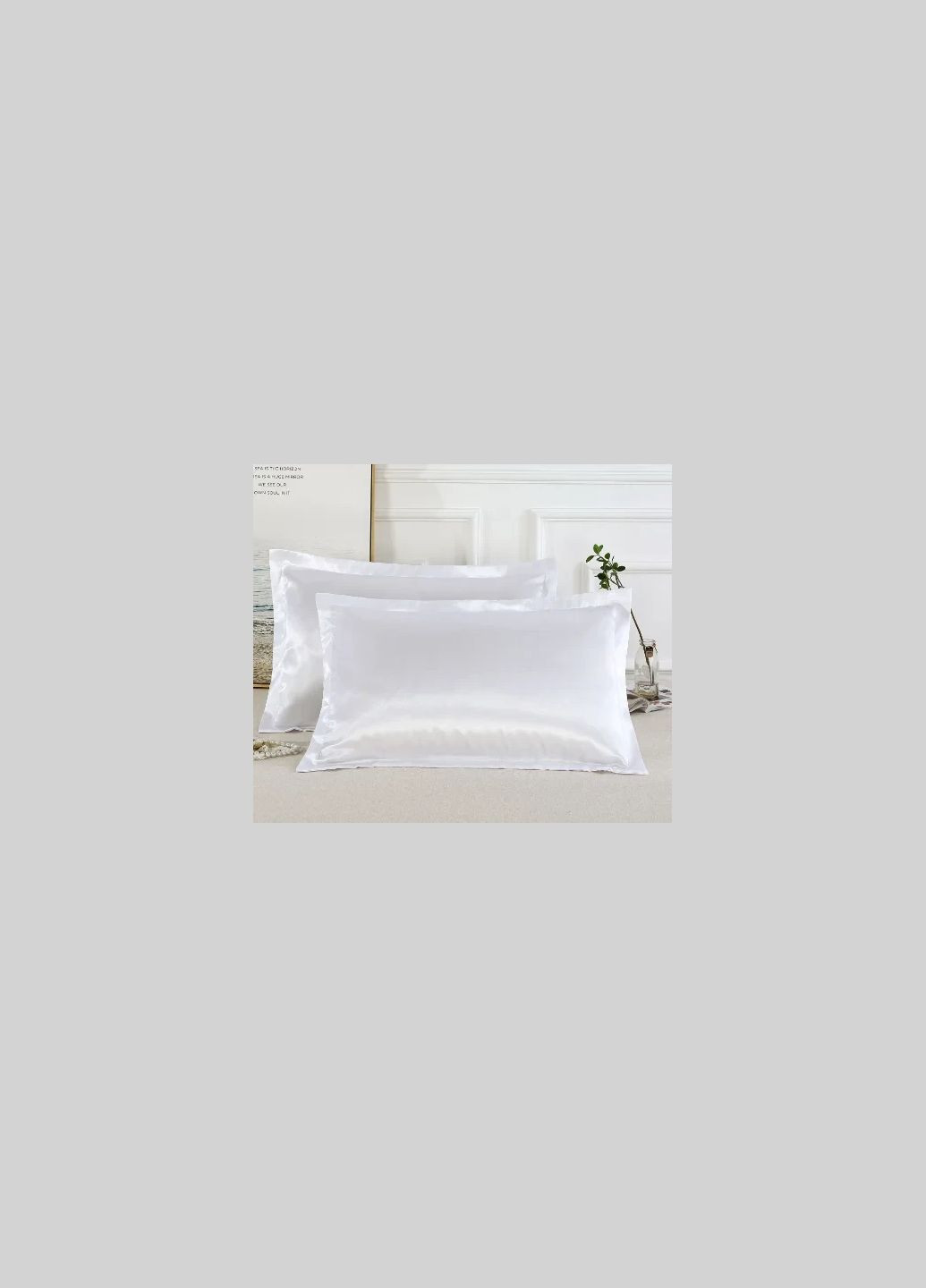 Атласное Бело-Фиолетовое полуторное постельное белье 145*210 Moka textile (316632077)