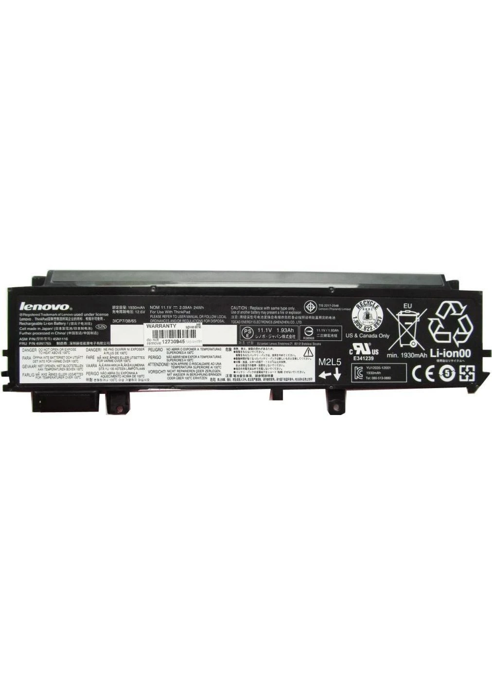 Акумулятор до ноутбука ThinkPad X230s/X240s, 24Wh (1930mAh), 3cell, 11.1V, Li-ion (A47369) Lenovo (391460630)