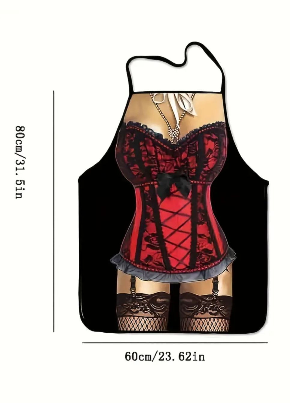 Фартух з приколом Дівчина 80 на 60 см різнобарвний Jannet Фартух (341828876)