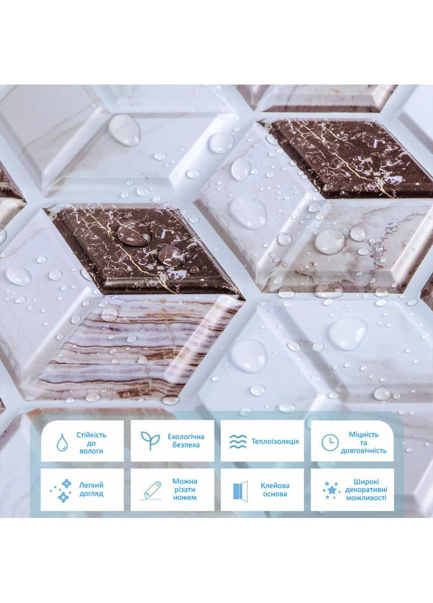 Плитка Sticker Wall (360920324)