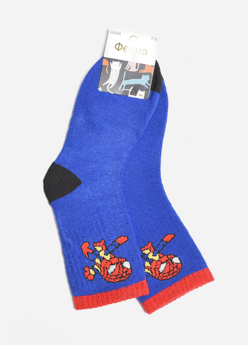 Носки детские махровые для мальчика синего цвета Let's Shop (304251758)