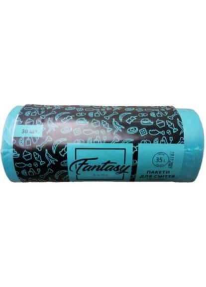 Пакети для сміття Home Пакети 35 л, 30 шт. Fantasy 4820211920494 (332944177)