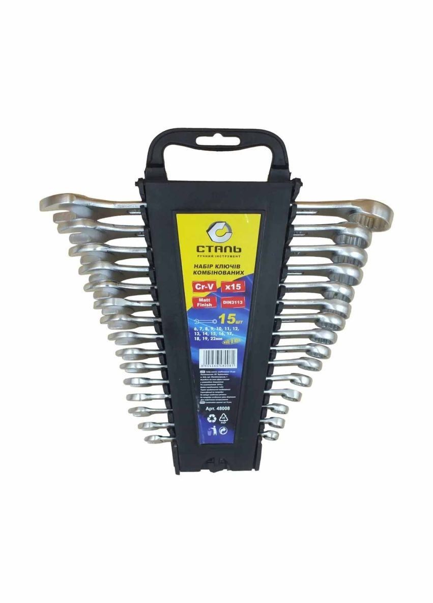 Набор ключей комбинированных Сталь CR-V 15 шт (55357) СТАЛЬ (300253020)