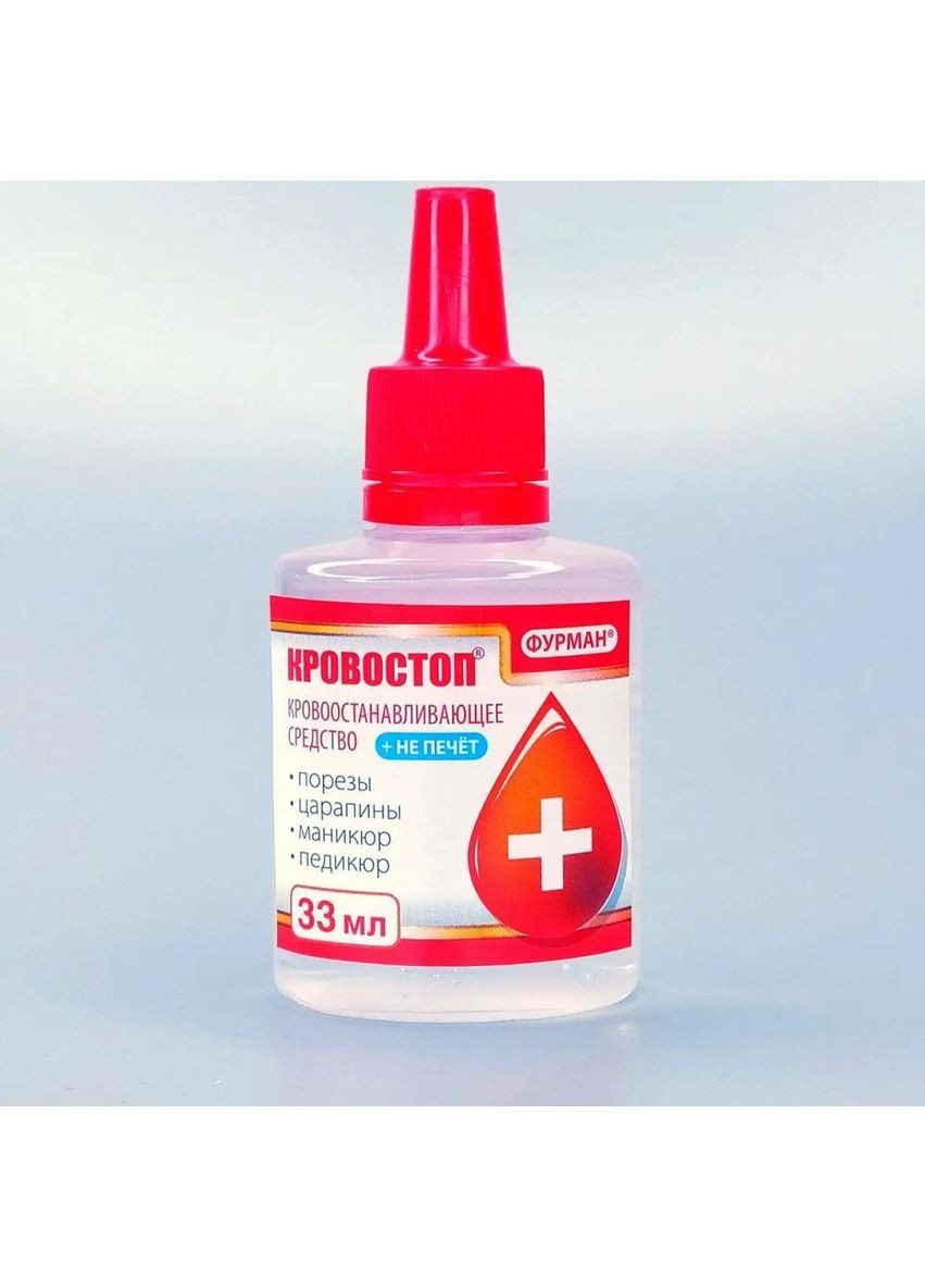 Кровоспинний засіб "Кровостоп", 33мл Plus-plus (354795174)