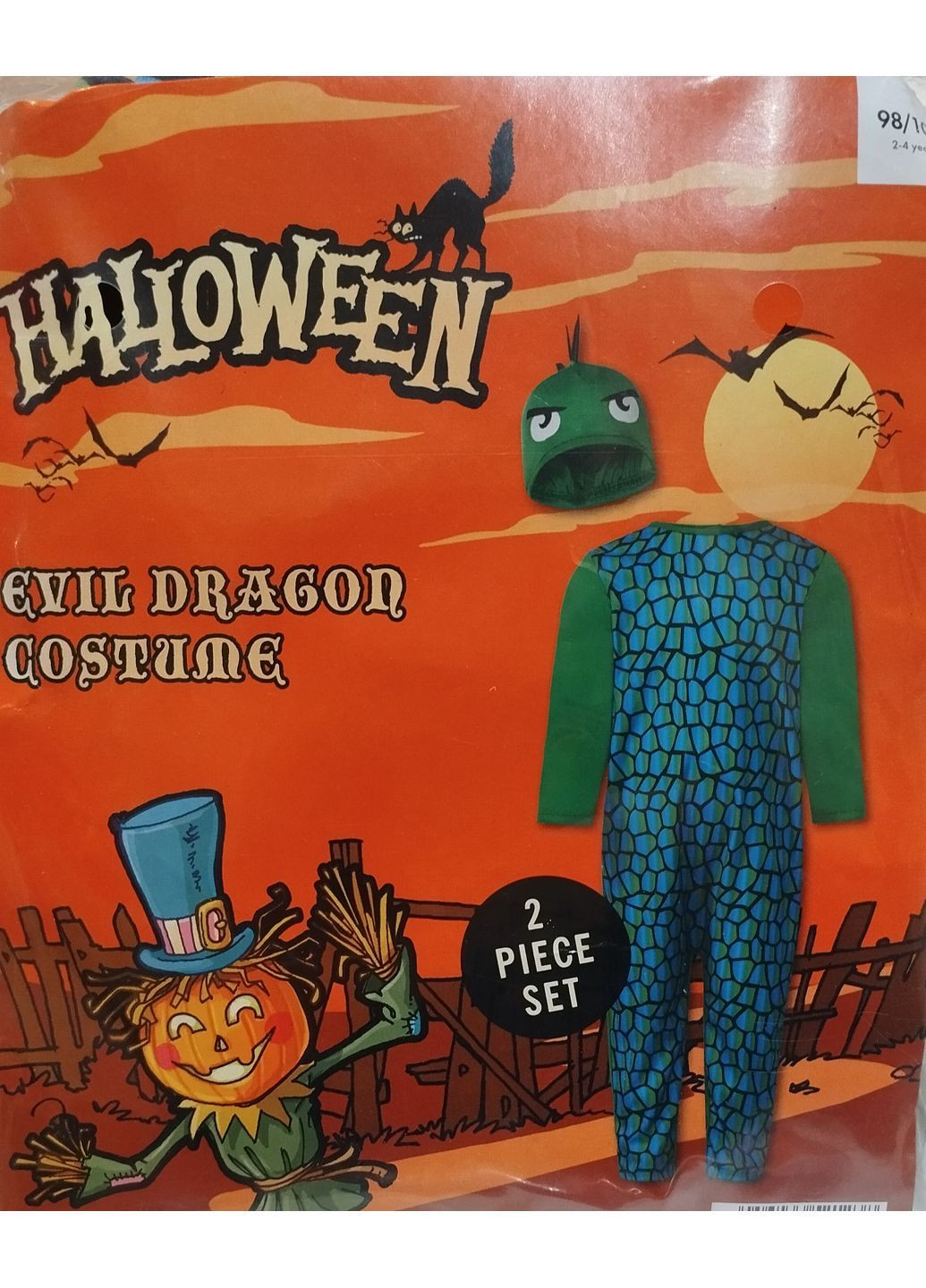 Костюм дракона динозавра Хеллоуїн маскарад Lidl Комбинезон шапка (365811739)