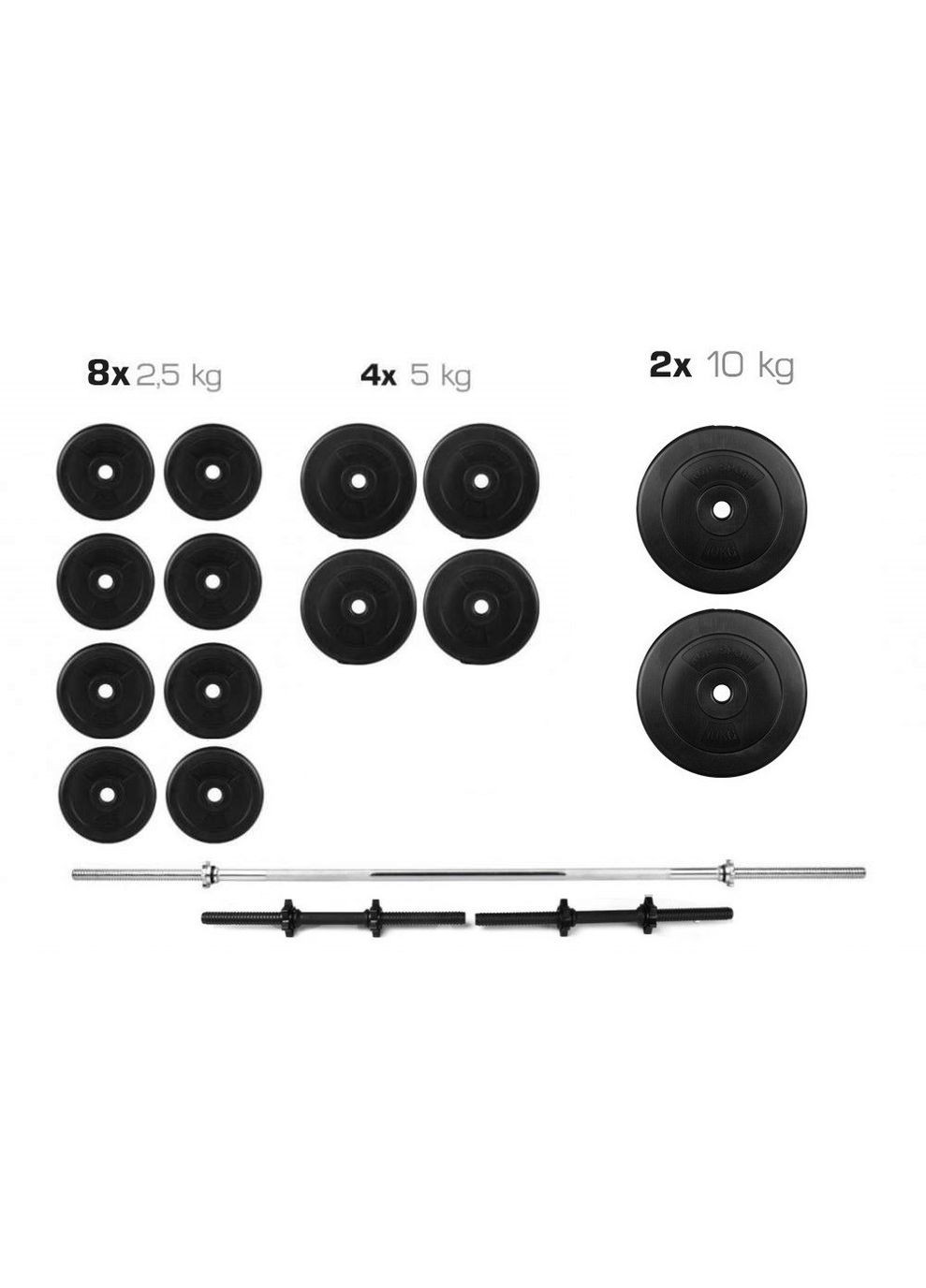 Штанга + Гантели Набор 70 кг WCG (346528310)