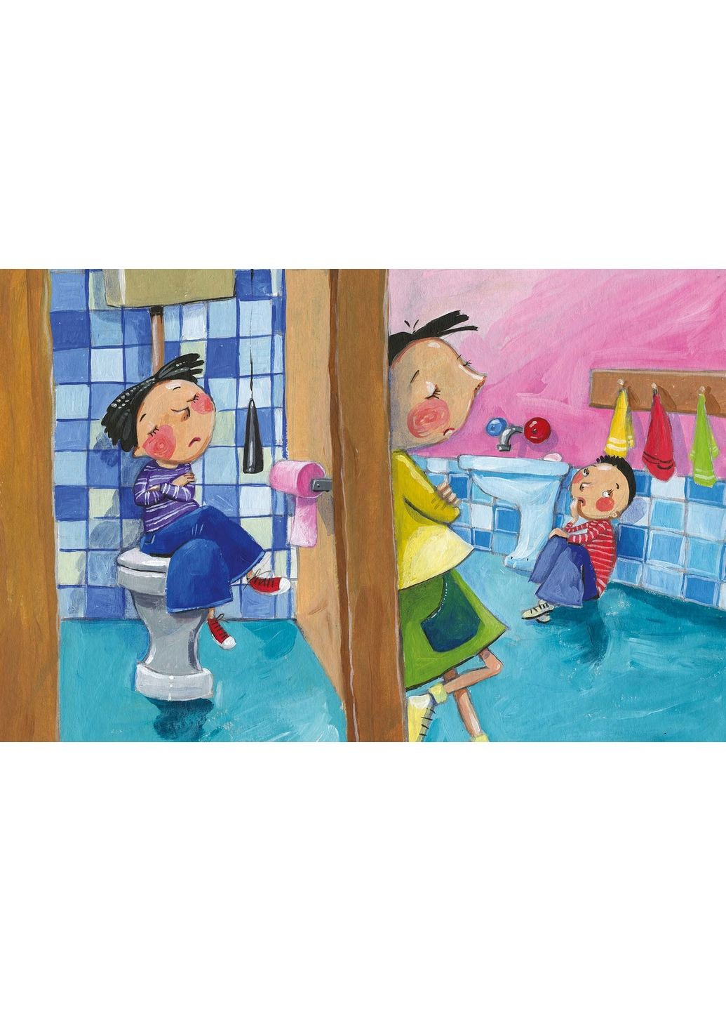 Большая книга чувств Гжегож Касдепке (на украинском языке) No Brand (322123394)