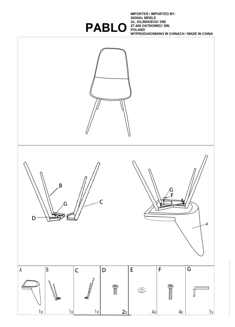 Стілець Pablo Сірий PABLOSZ Signal (372178052)