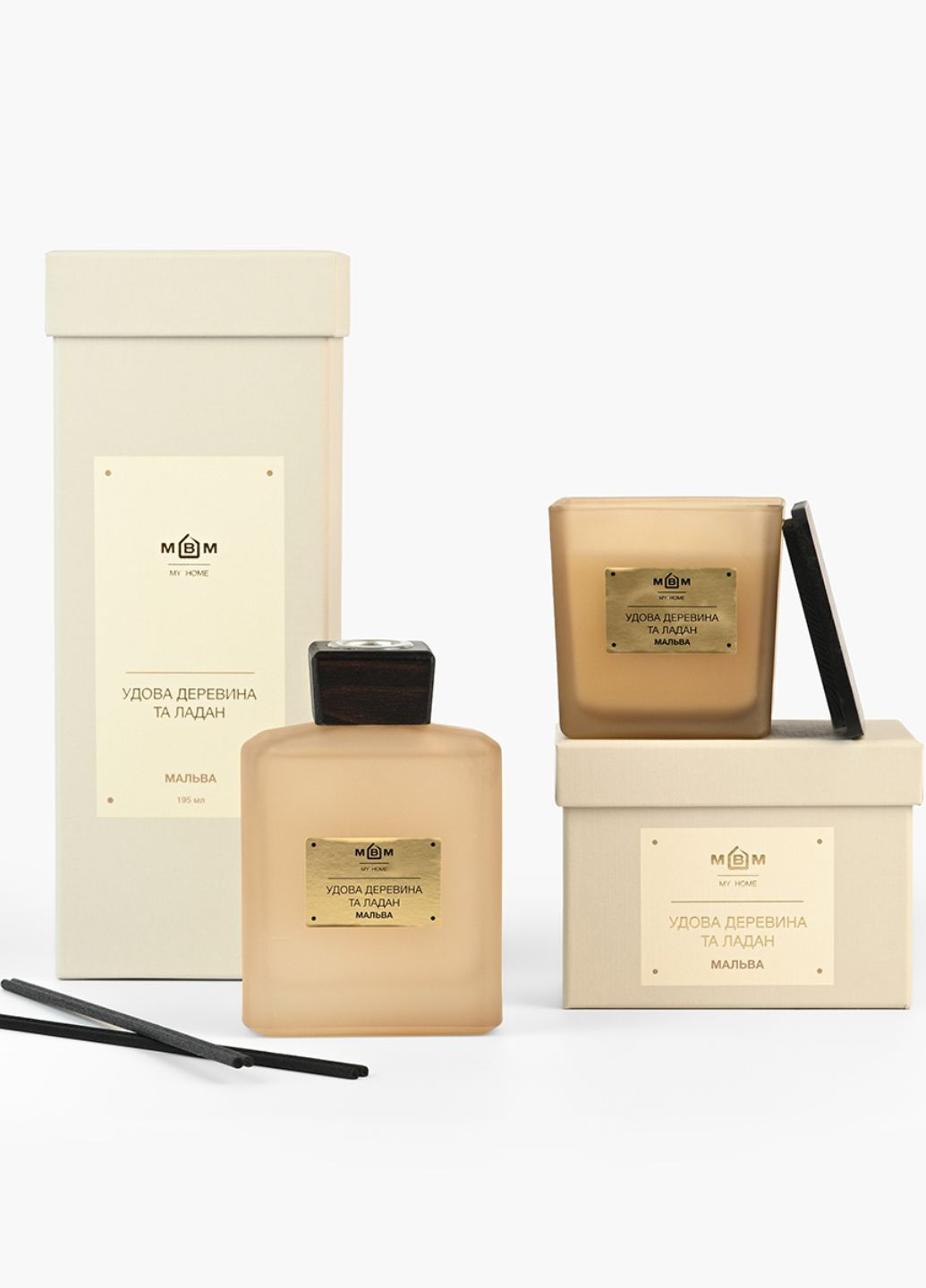 Свеча ароматическая "Мальва" удовое дерево и ладан 8х8 см MVM (306848687)