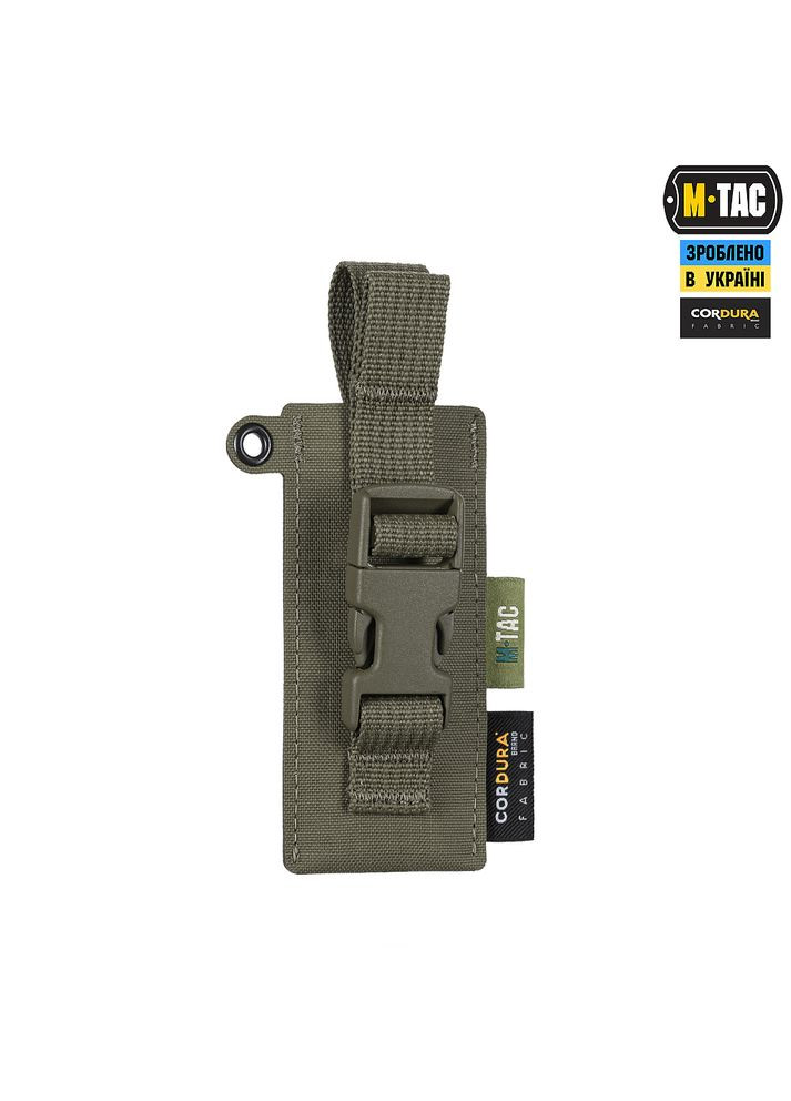 Підсумок під медичні ножиці Laser Cut Ranger Green M-TAC (315339368)