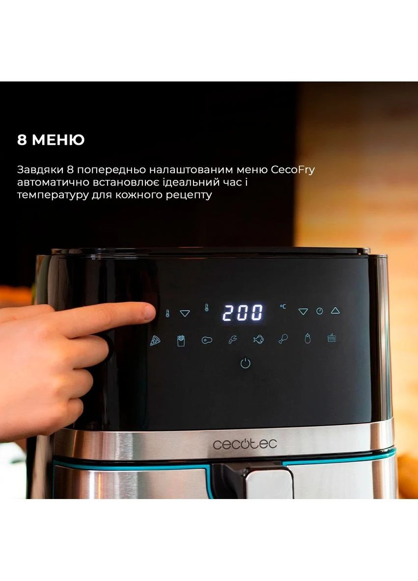 Мультипіч Cecofry Full Inox 5500 Pro Acc Kit (CCTC-03317) Cecotec (400719418)
