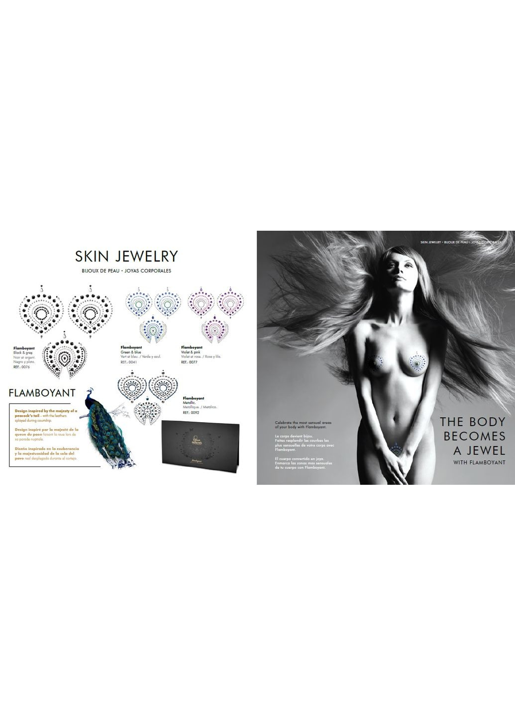 Наклейки для грудей Indiscrets Mimi - Black Bijoux (334709893)