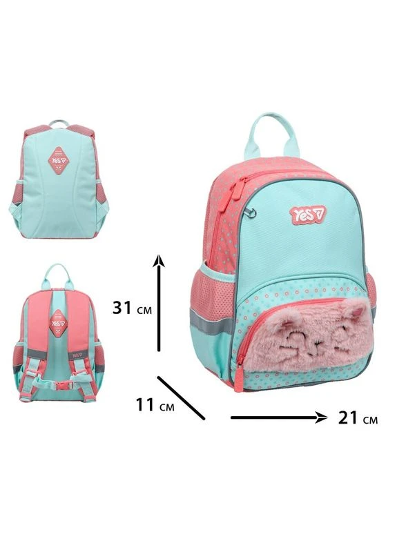 Рюкзак дитячий " " /550441/ K-34XS Smiling Kitty 30,5*21,5*11см (1/10) Yes (399772507)