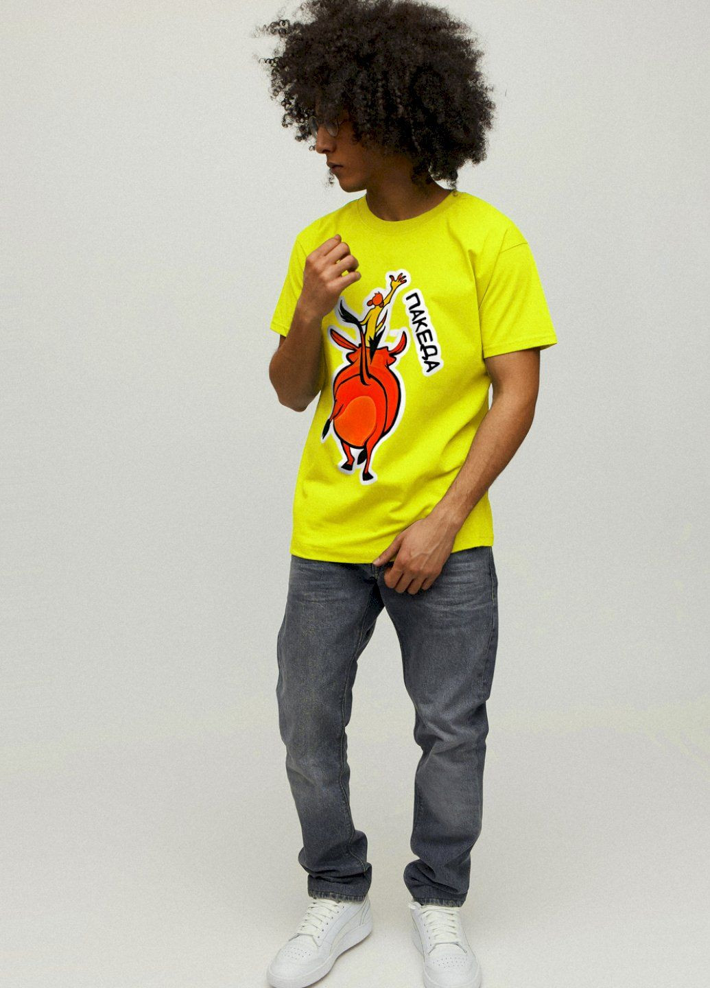 Жовта футболка чоловіча YAPPI