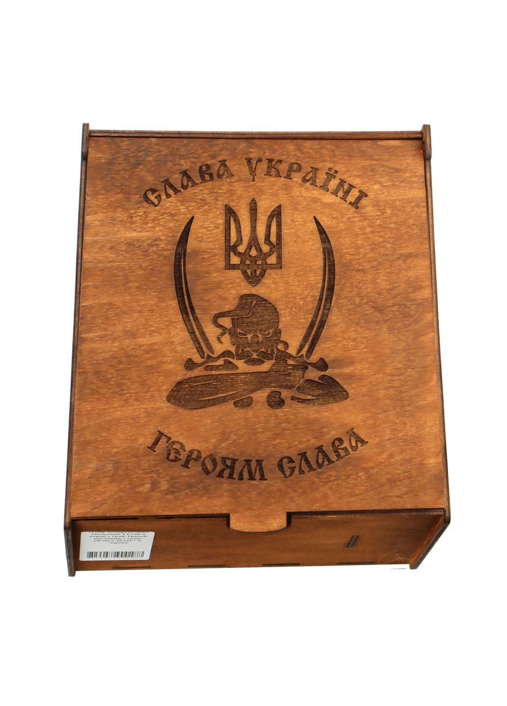 Набор подарочный военный 4 Profi в коробке с грав. Welcome to Ukraine наклейка (Фляга 10OZ+ 6 рюмок) 4PROFI (315438518)