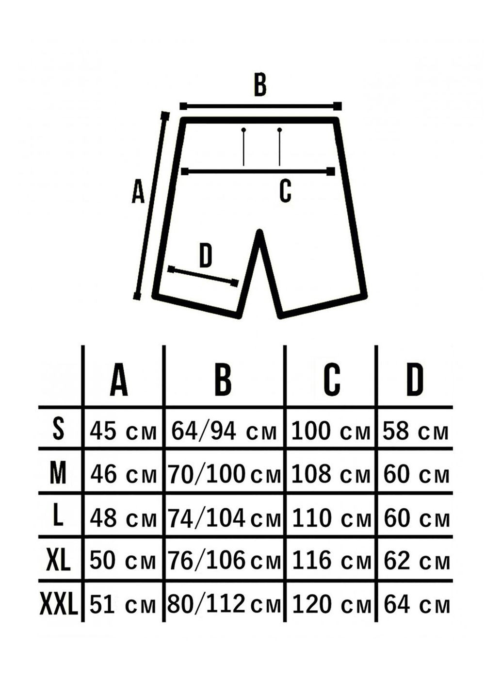 Мужские шорты dark grafite Clirik Custom Wear (266626027)