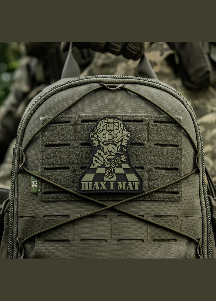 Нашивка Шах и Мат Black/Olive M-TAC (315047227)