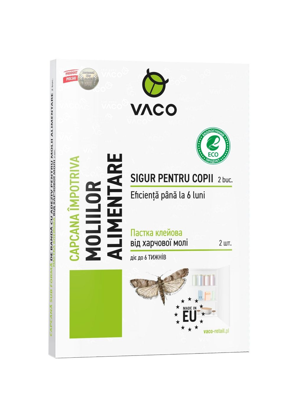 Пастка клейова Eco від харчової молі 2 шт. VACO DV00004UA/RO (328230467)