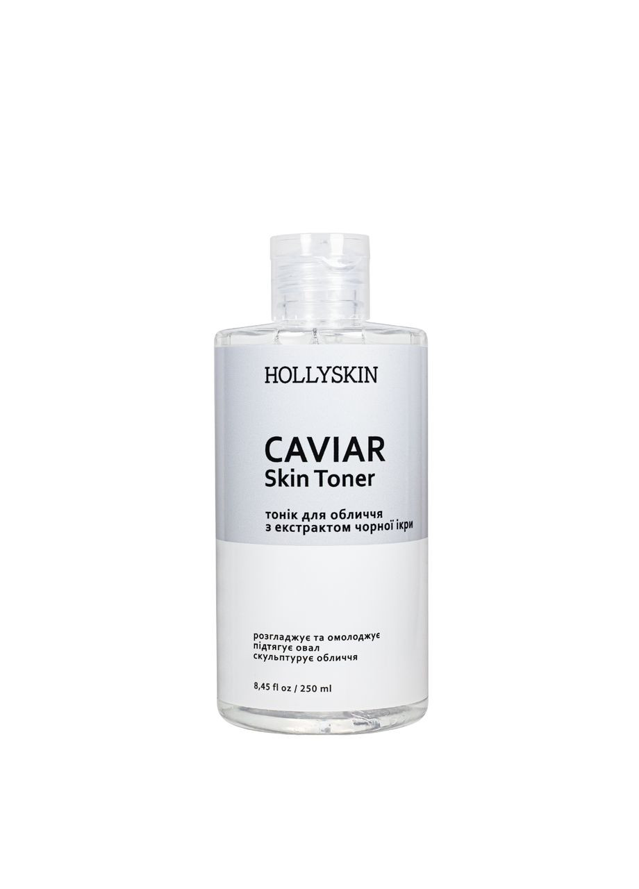 Hollyskin Тонік для обличчя Caviar Skin Toner з екстрактом чорної ікри 250 мл 0014h — Крем, Україна (367991160)