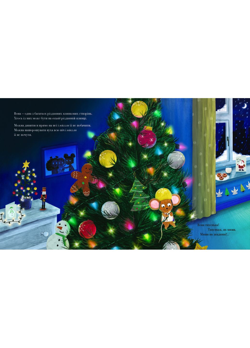 Книга No Brand (368829221)